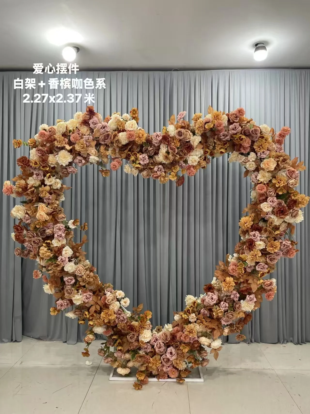 2,3x2,4m Herzförmiger Hochzeitsbogen mit 5D Rosen- und Hortensien-Simulationsblumenarrangement als Hintergrund für Hochzeitszeremonien und Partydekoration – Detail 12