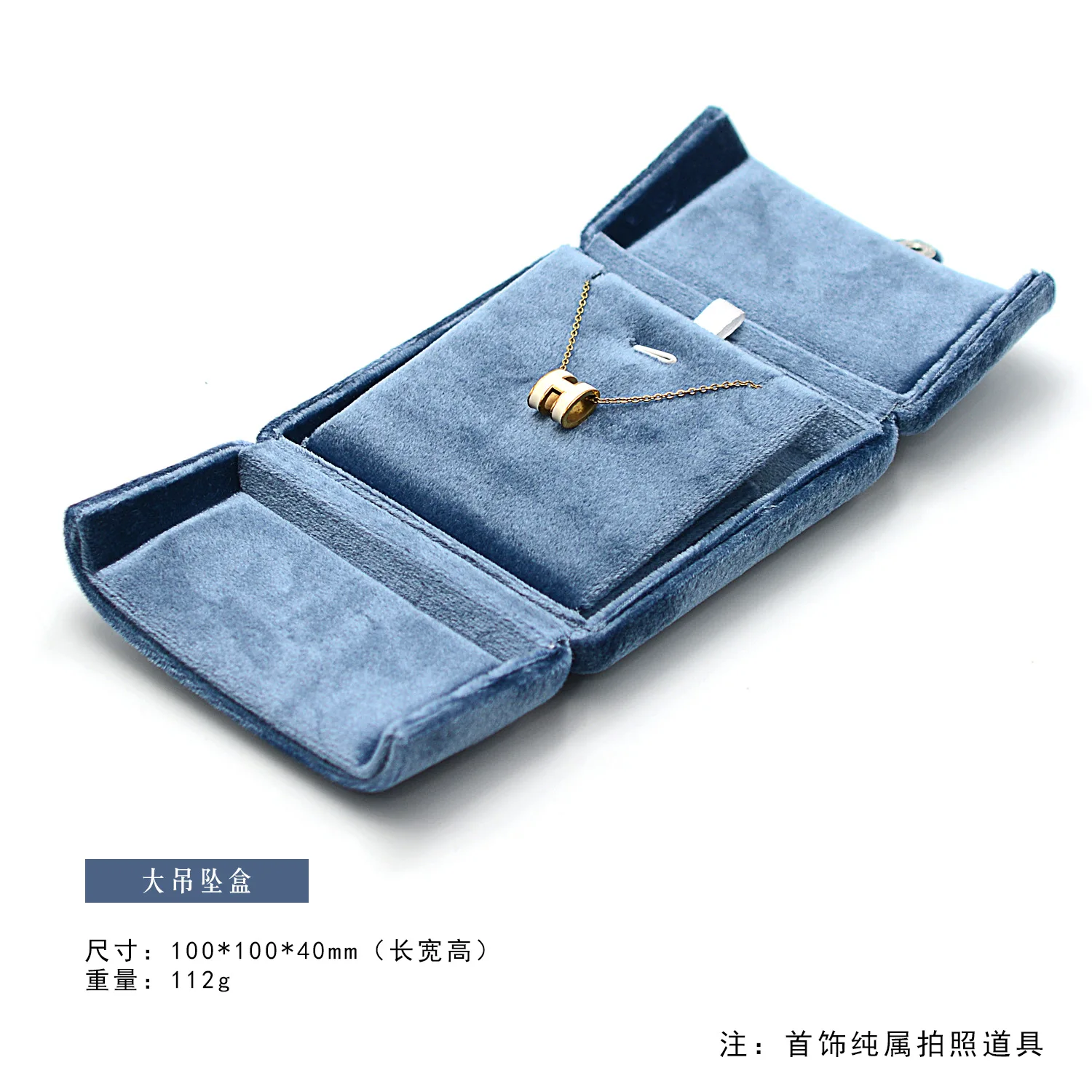 Elegant Mist Blue Velvet Jewelry Box - Luxury Travel Accessory Organizer for Earrings and Necklaces