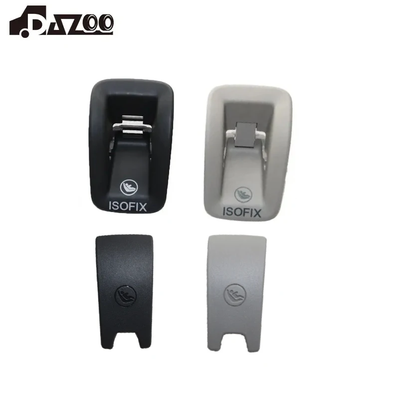 Новинка, крышка для детского сиденья ISOFIX, отделка крышки для Audi A4 B9 Avant A5 F5 8W A6 C8 A7 4K S5 S6 S7 RS4 RS5 RS6 8W0887187 4 кг 887 233