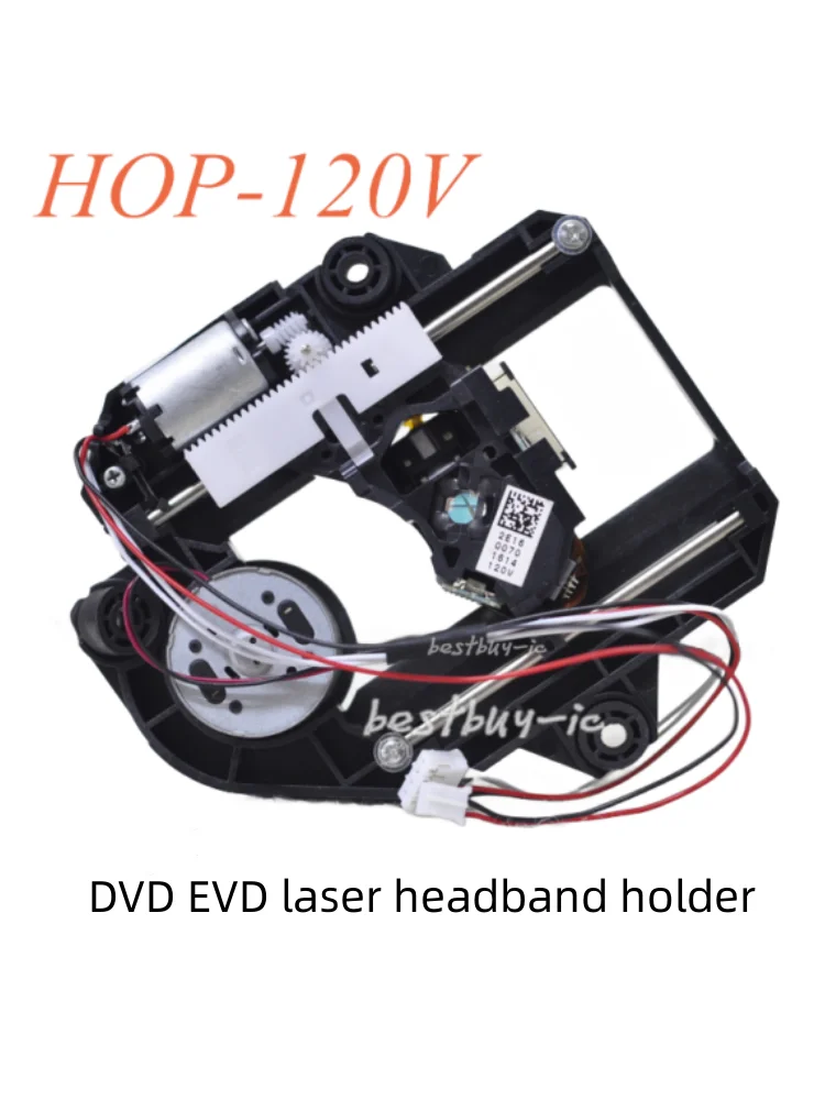 цена HOP-120V Laser Head (Brand New Original),Portable DVD Mobile EVD/DVD TV 120V Laser