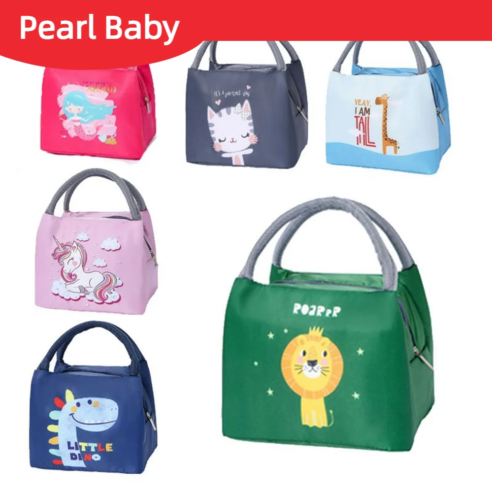 

Portable Lunch Box Bag Student Children's Meal Bag Aluminum Foil Lunch Bag Insulation Bag For Women Girl Kids Children