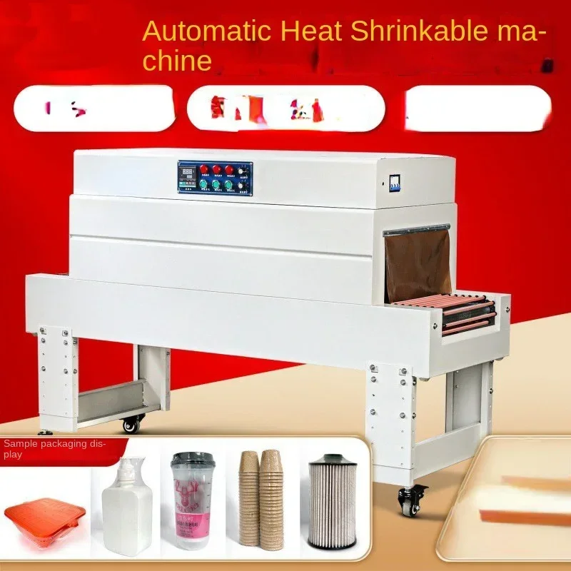 

Intelligent Shrinking Film Machine Full-automatic Pillow-type Thermal Shrinking Machine Thermal Shrinking Body-fitting Packaging