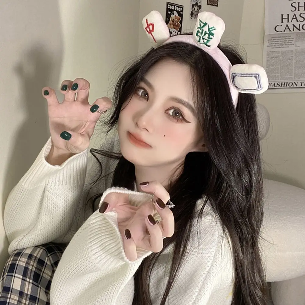 Sweet Large Wash Face Antiscivolo Lato Largo Per Ragazze Coreano Head Wrap Women Hair Hoop Mahjong Hairbands