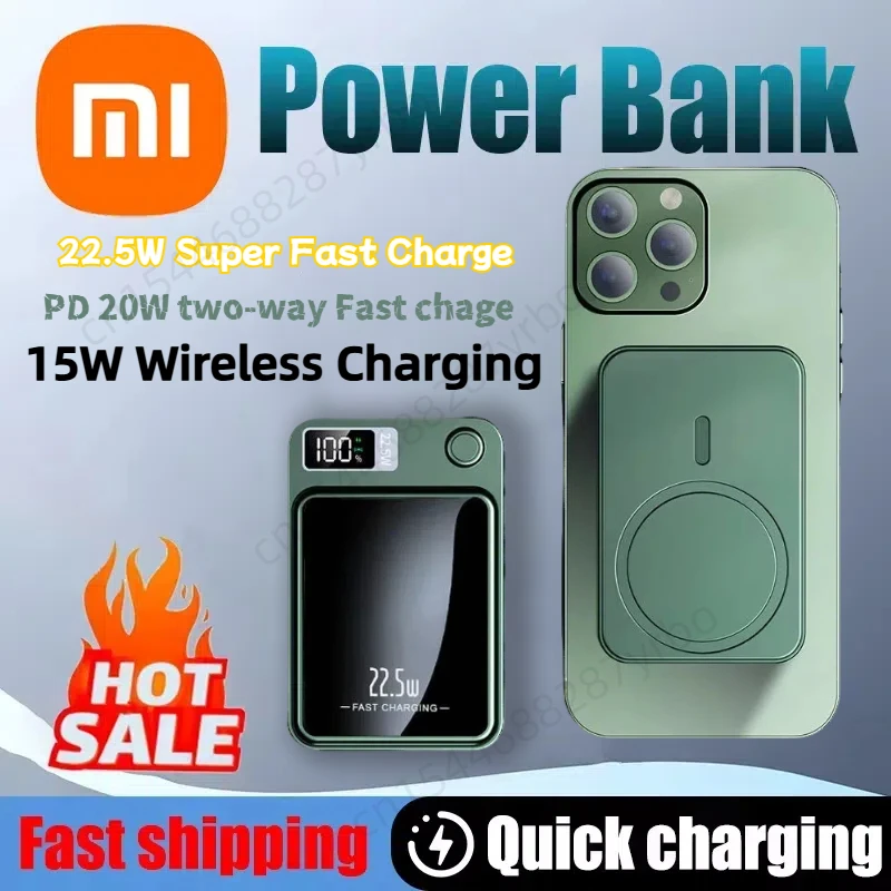 마그네틱 무선 충전의 미래, 샤오미 100000 mAh 보조 배터리