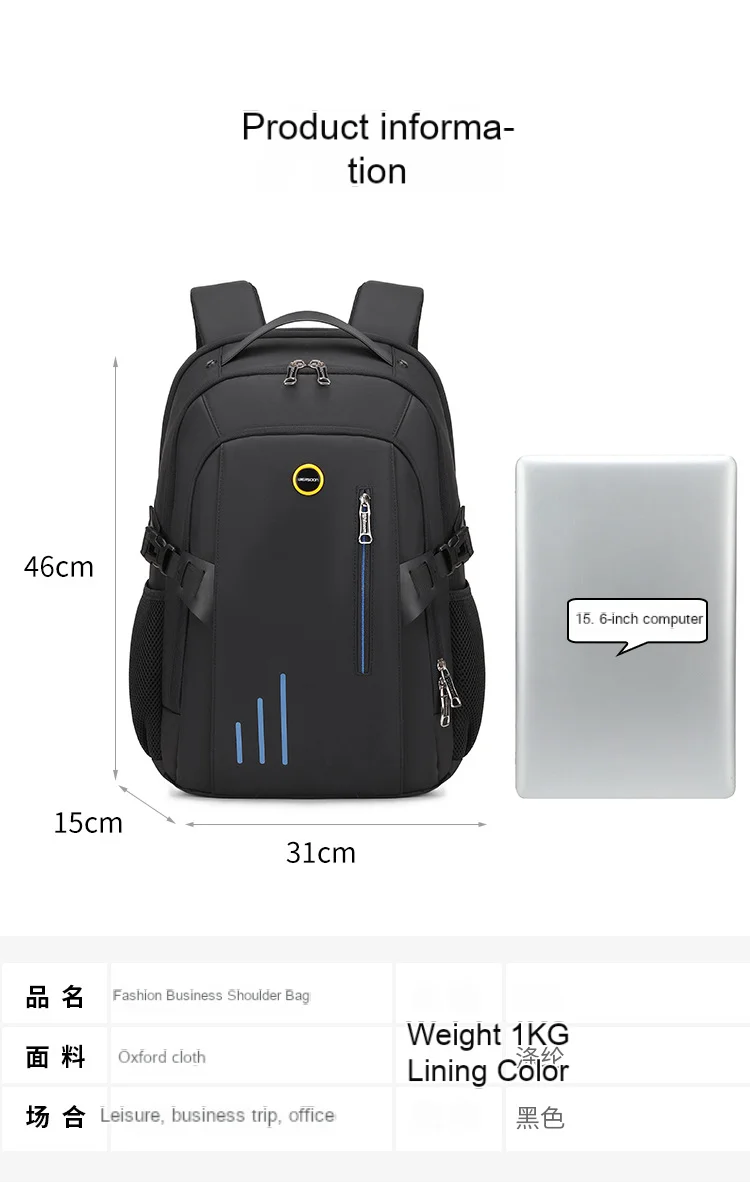 Trendy Men's Waterproof Sports Bag Multifunctional Travel Backpack School Bag Computer Bag High-end Casual Women's Backpack