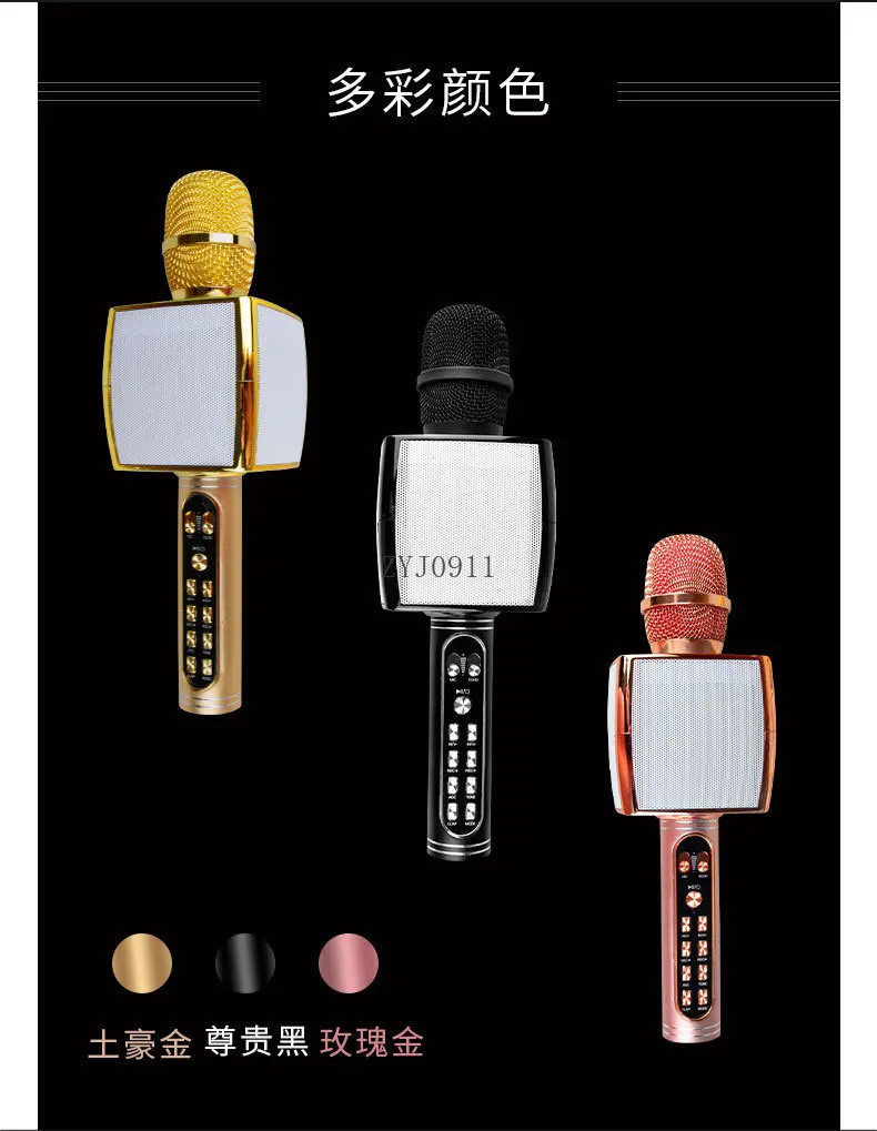Details page _07