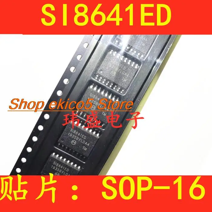 

5pieces Original stock SI8641ED SI8641BD SI8641 SOP-16