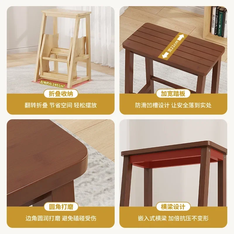 AOLIVIYA 북유럽 스타일 홈 접이식 발판 사다리 계단 의자 거실 주방용 다층 워킹 스텝 스툴 모던 라이트 B