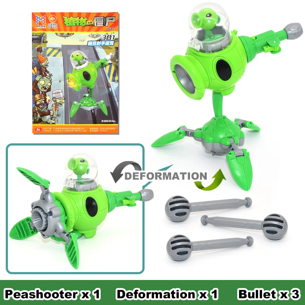 3 in 1 Assembly Deformation Toys For Boys Robot Doll PVZ Plant Vs. Zombie  Mecha fighter