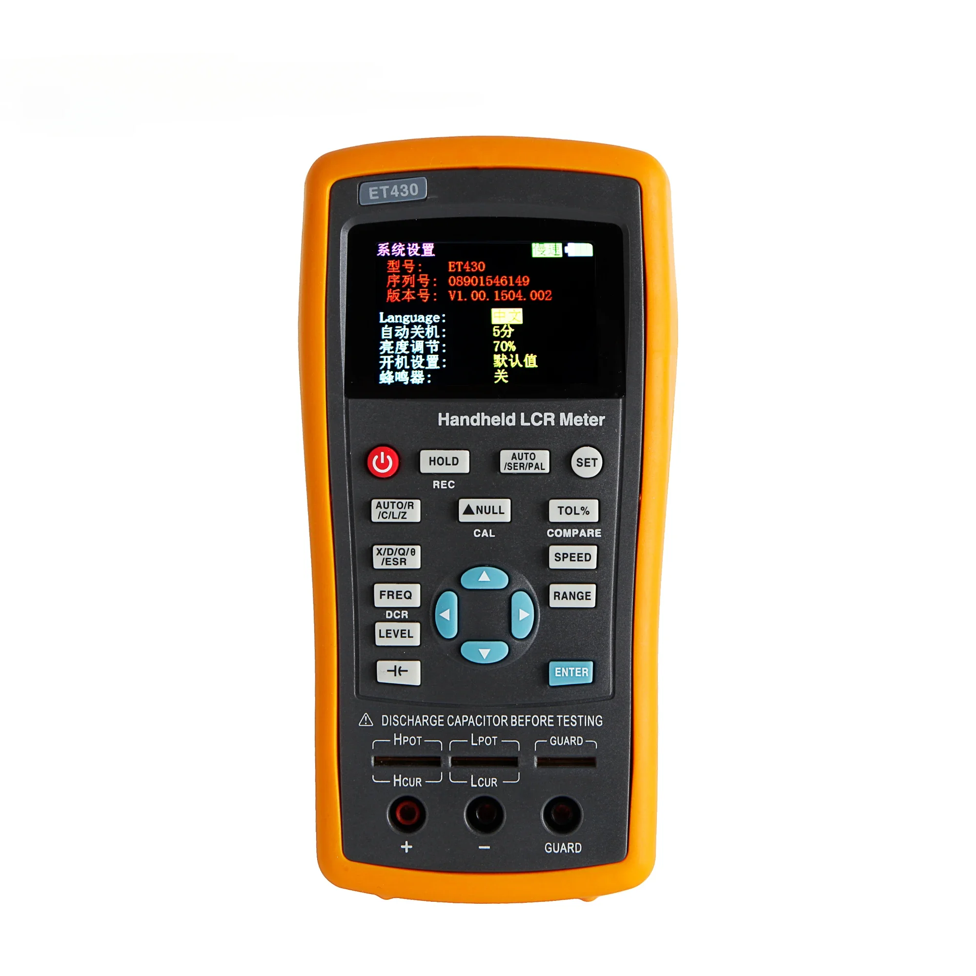 

ET433 100Hz to 100KHz Handheld Digital LCR Meter