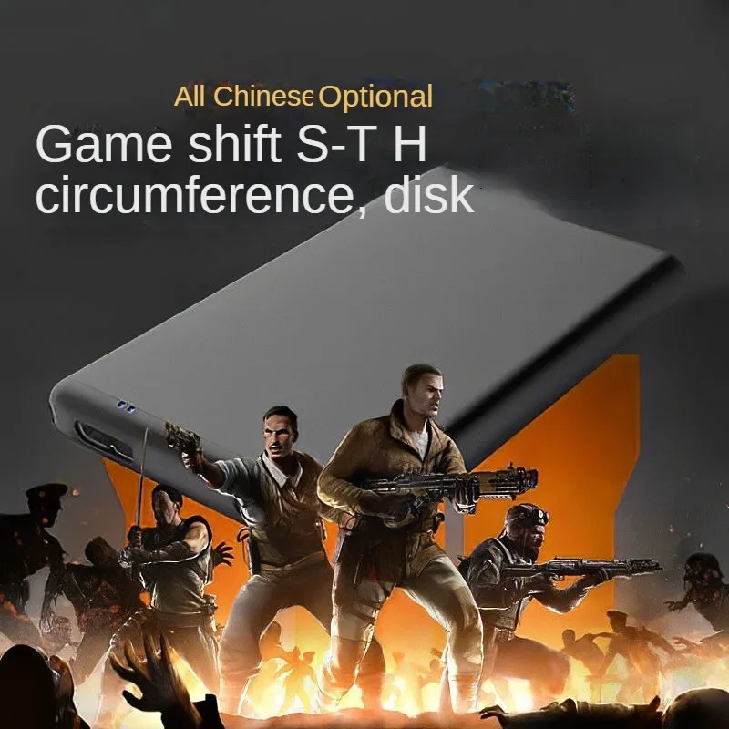 PC ǻ    ɼ, 1T     ϵ ũ , ü ġ  ÷  ÷