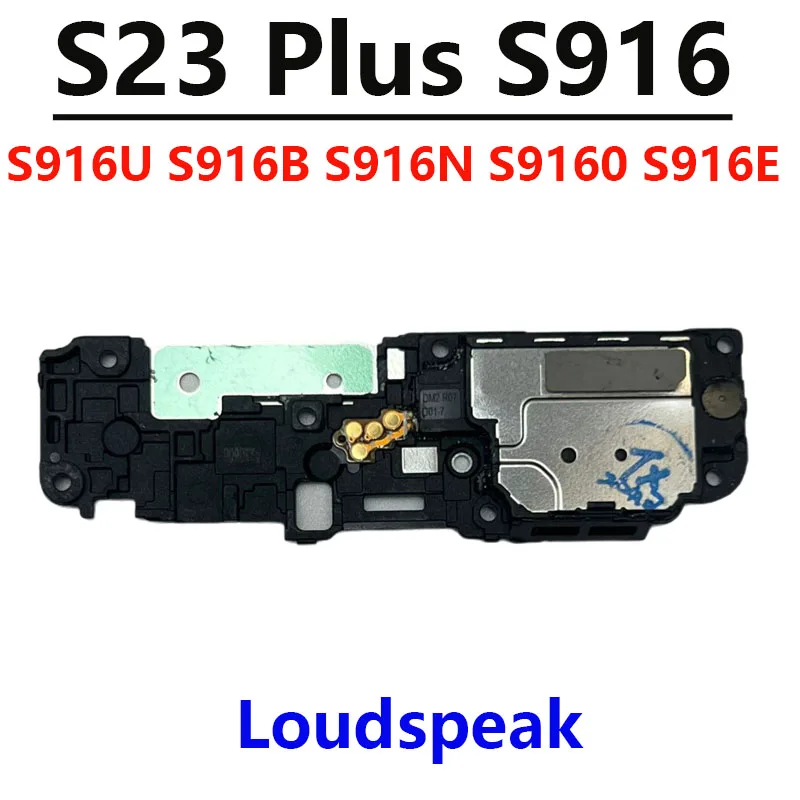 Premium Loudspeaker Buzzer Ringer Sound Module
