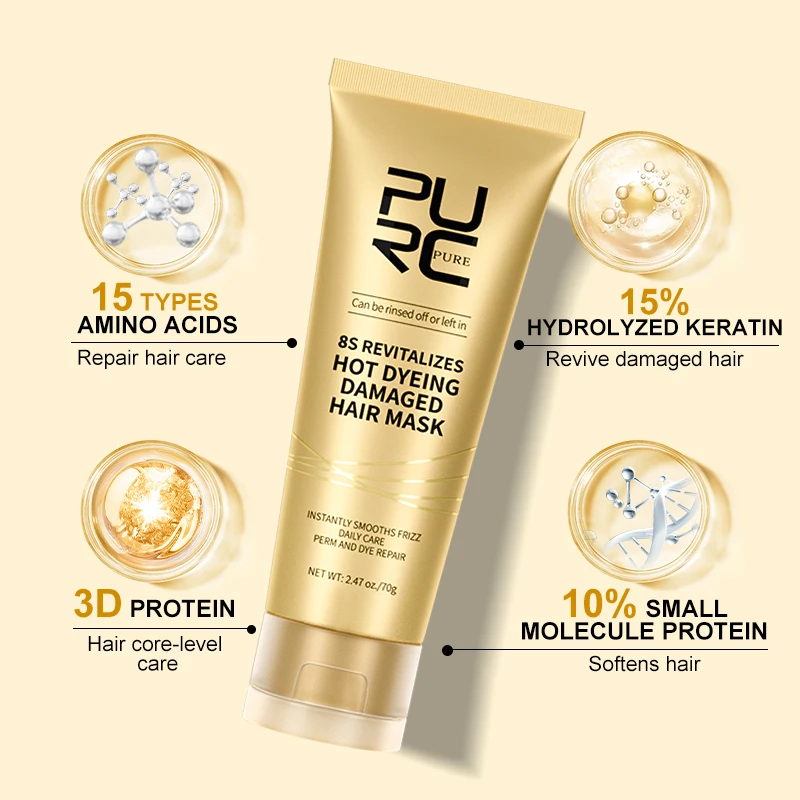 PURC Protein Hair Mask Keratin Damage Repair Frizz Dry Smoothing Treatment Cream Straighten Shiny Moisturizing Hair Care Product images - 6