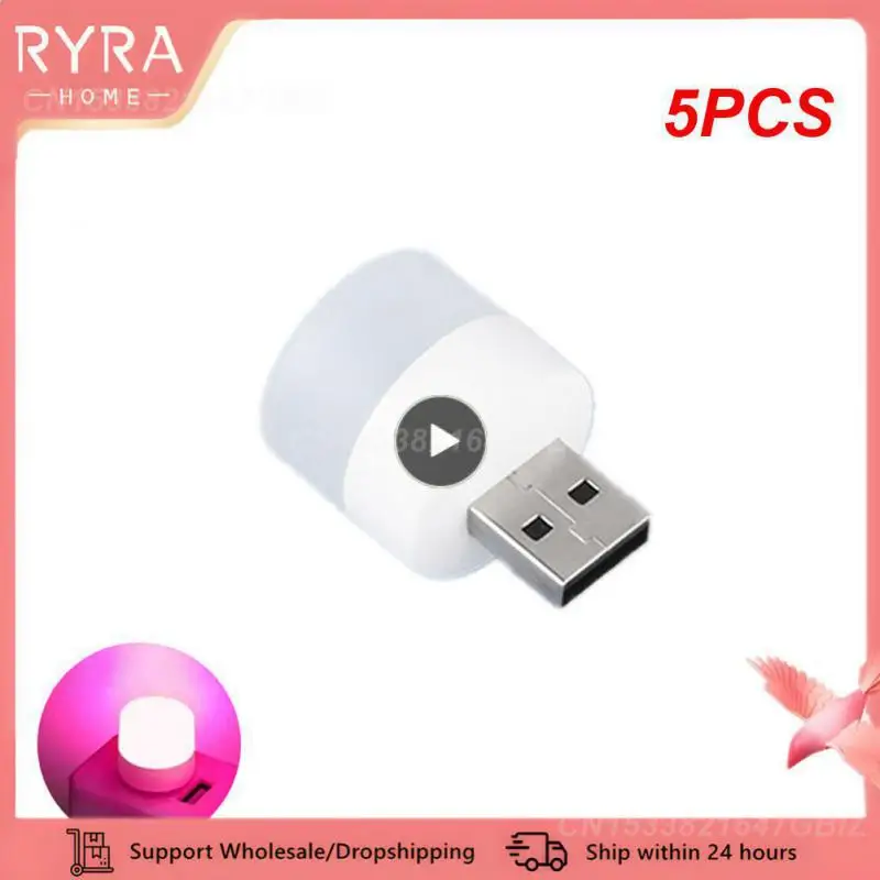 

5 шт., перезаряжаемые USB-лампы для чтения