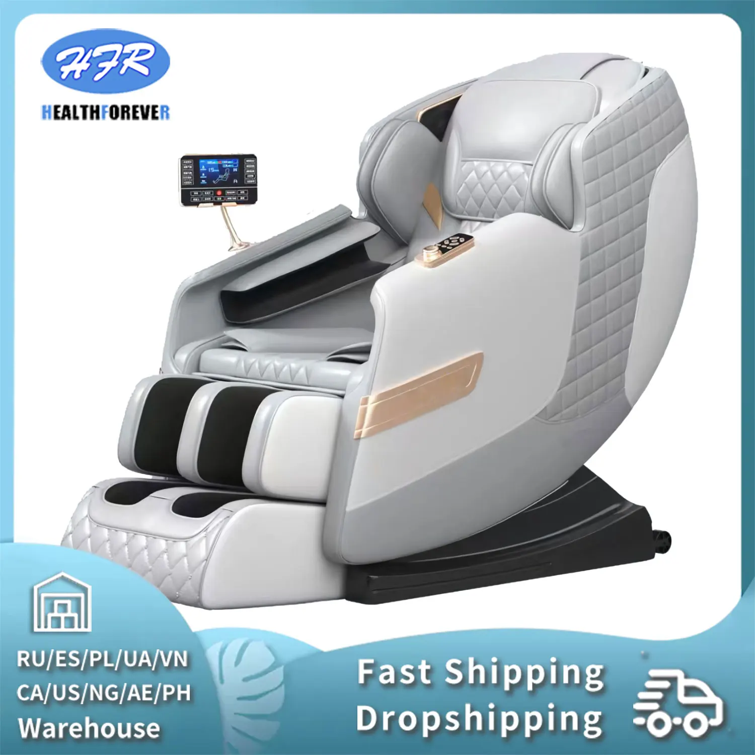 HFR5824NewestFullBodyElectricMassagerChairZeroGravity