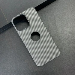 Sleek Carbon Fiber Texture Ultra - Thin Frosted Protective Phone Case - iPhone 14 (Silver)