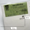 BaoHong Master Artist Watercolor Paper Cotton 100% Painting Paper Gouache Acrylic, Fountain pen  Inkjet  Pastel charcoal 2