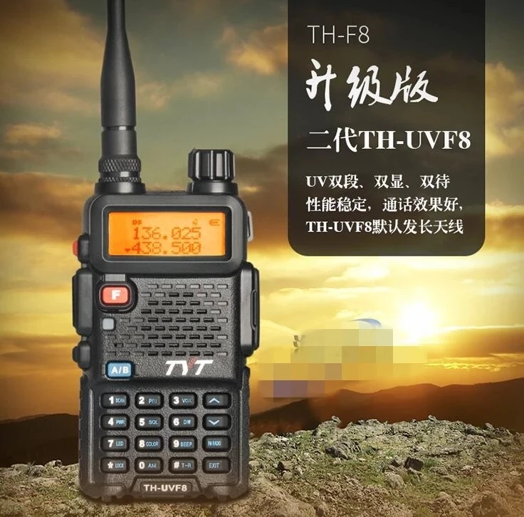 

Oirignal TYT TH-F8 Walkie talkie UHF 400-470Mhz портативный приемопередатчик для охоты мощностью 5W