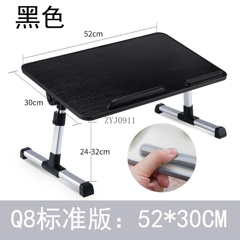 Складаний комп'ютерний стіл. Регульований підйомний невеликий столик. Стіл для ноутбука