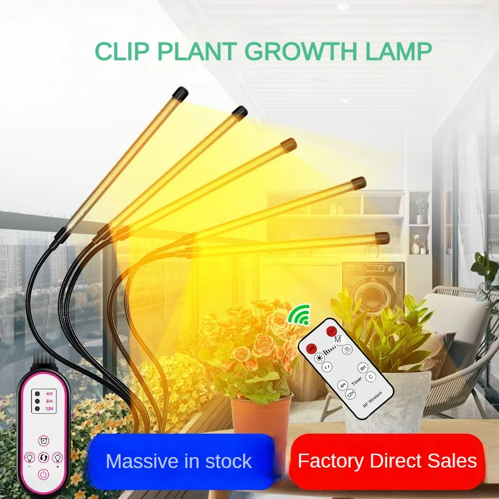 

LED Growing Lamps Plant Supplementary Light Growth Light Full Spectrum Timing Remote Control for Indoor Seedling Cultivation