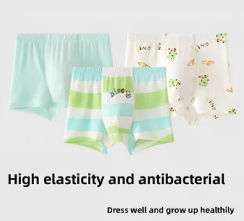 طفل رضيع سراويل ملابس داخلية للأولاد الملاكم الصبي 12 سنة الأطفال سراويل للأطفال الأولاد أطفال الملاكمين المؤخرات السروال الأولاد 14