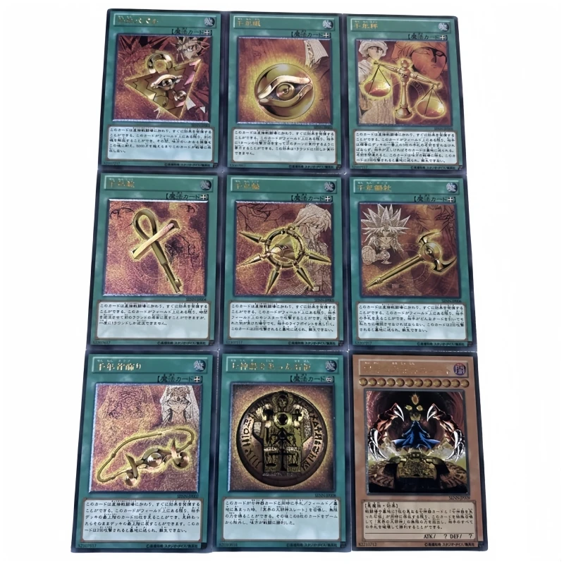 

Yu-Gi-Oh Sennen Item Millennium Item Anime Game Peripheral Collection Flash Card Hot Sales Christmas Present DIY Homemade