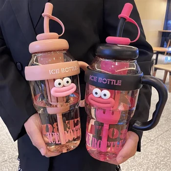 1 Pc Stylish Large-Capacity Sports Water Bottle with Straw, Portable & Heat-Resistant Plastic Cup for Women 1