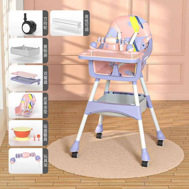 baby-dining-chair-1-6-years-old-baby-eating-with-dining-chair-home-multi-functional-children-dining-chair-dining-table