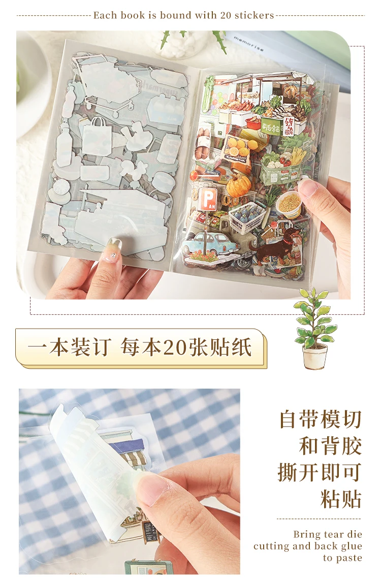 20 Stück PET gestanzte Aufkleber Buch Snacks Früchte leckeres Essen Dekor handgefertigt Scrapbooking Material Tagebuch Album Bastelbedarf – Detail 6