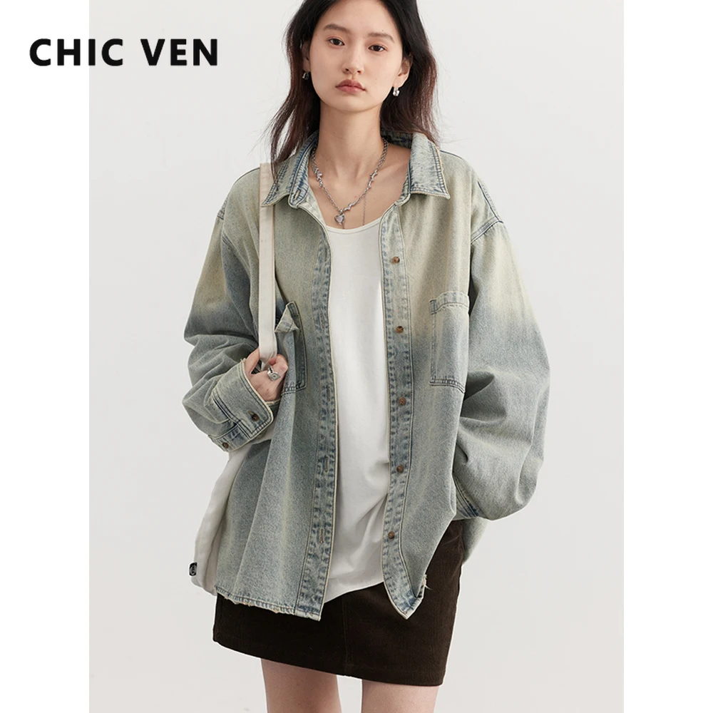 

CHIC VEN Women Shirt Long Sleeve New Loose Tops Gradient Lapel Contrasting Button Female Cotton Denim Shirt Spring Autumn 2024