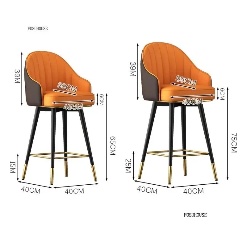 Minimalist Modern Living Room High Bar Chairs Home Furniture Restaurant Bar Stool Hotel Swivel Backrest Armchair