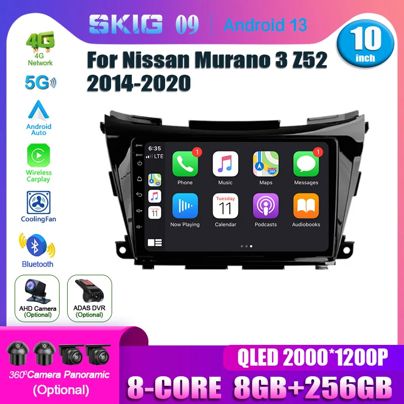 

Автомагнитола Carplay для Nissan Murano 3 Z52 2014 - 2020 Android, автомобильный мультимедийный видеоплеер, стерео, GPS-навигация, 5G WIFI, без DVD, 2din