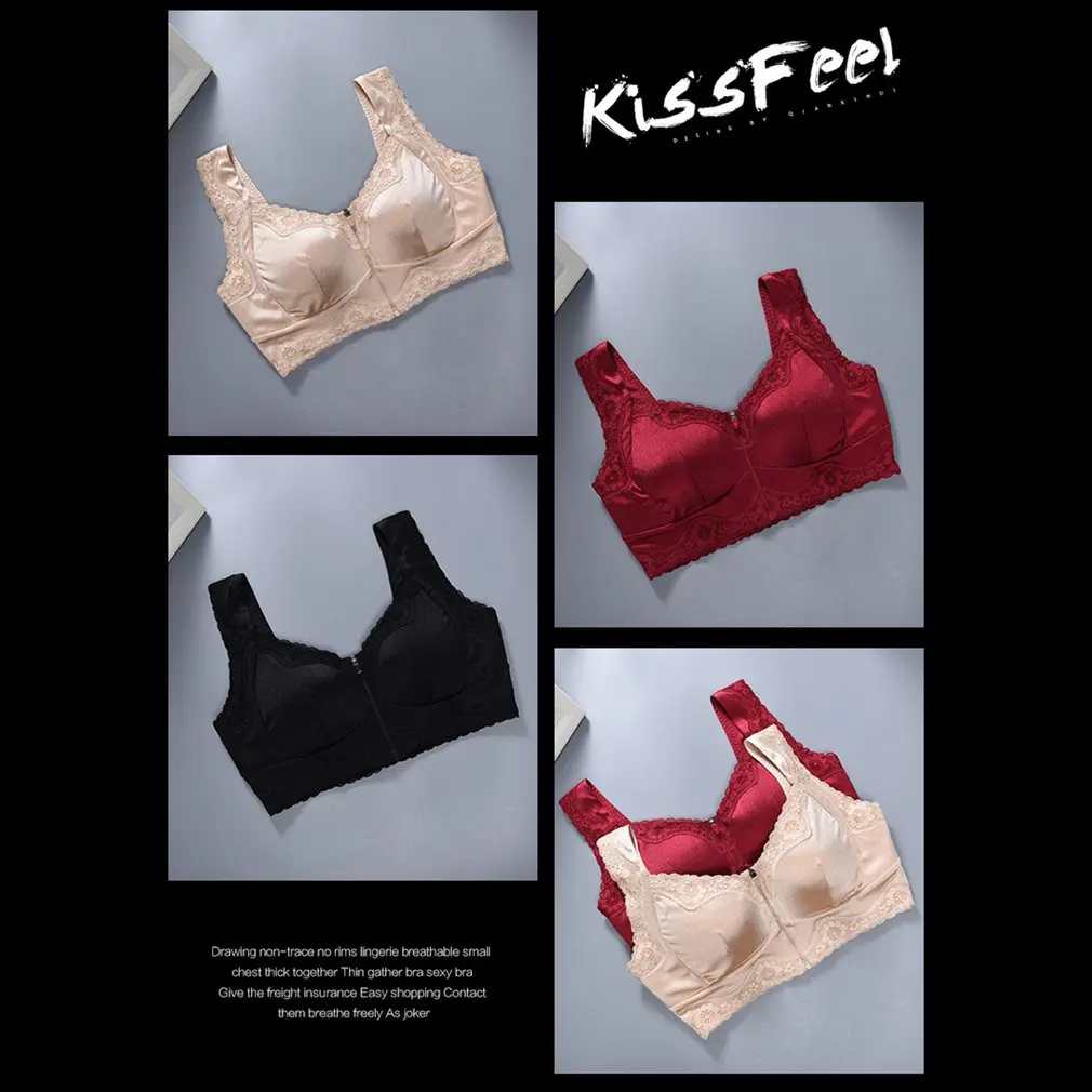 Рисунок 3 - Спортивная Женская майка с подкладкой для йоги