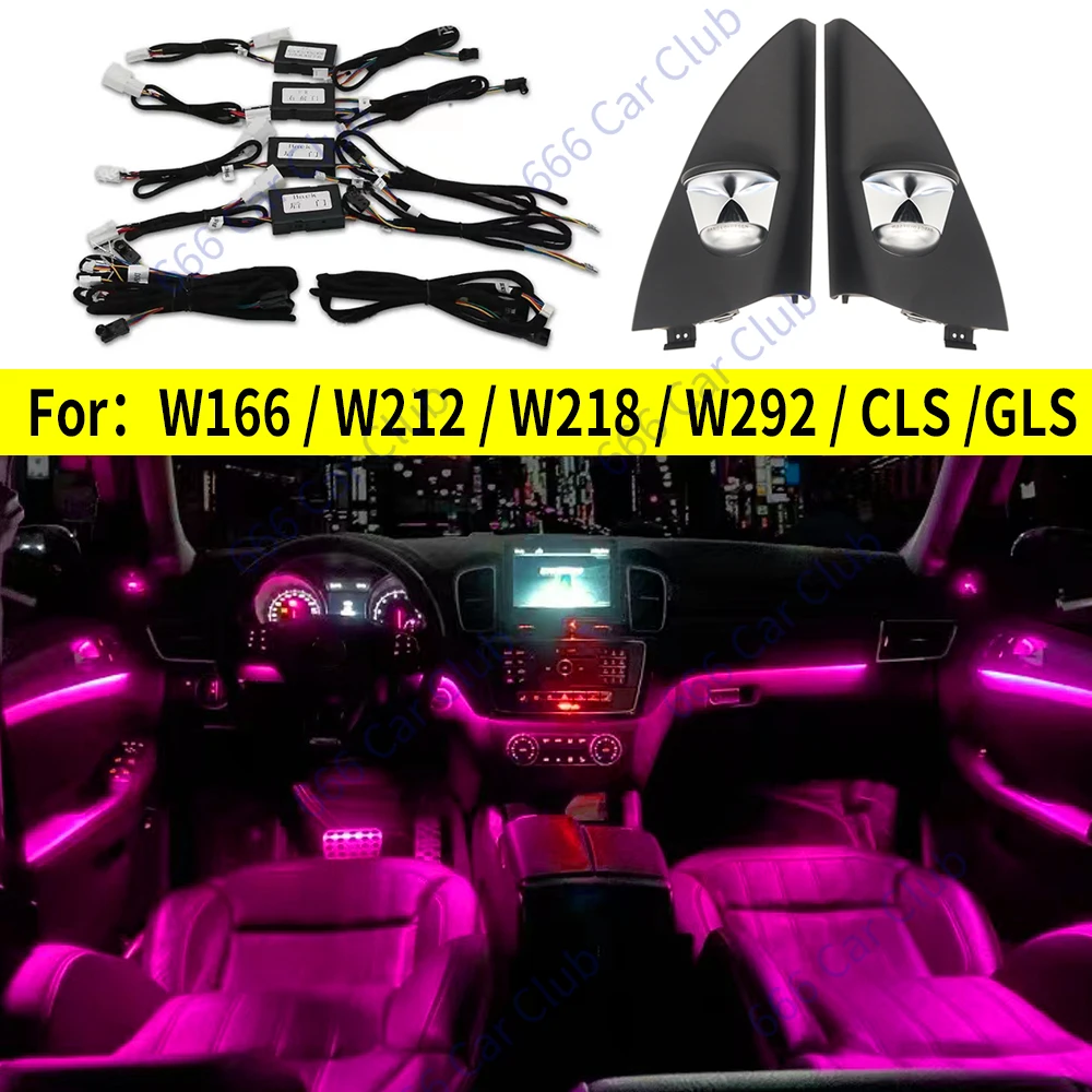 

Original 3 Colors Upgrade 12/64 Colors Ambient Light Cable For Mercedes Benz W166 W218 W292 W212 W221 GLE Car Decorate LED Lamp