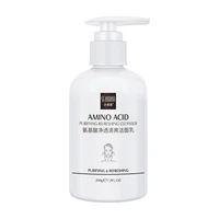 200g Deep Cleansing Facial Cleanser Amino Acid Face Washing Hyaluronic Acid Moisturizing Oil Control Purifying Pores Skin Care 1