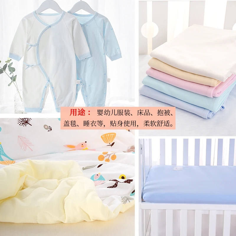 고품질 두꺼운 100% 코튼 니트 원단, 어린이 의류, 잠옷 담요, DIY 바느질 원단, TJ20533, 90x50cm