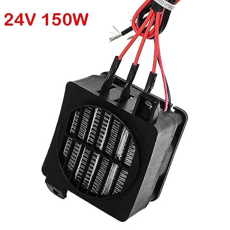 ڵ ǳ ,   PTC ǳ  , ׿  , 24V, 150W