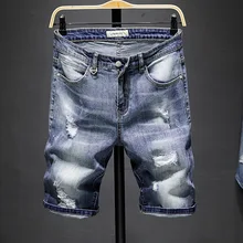 

Summer New Men's Ripped Denim Shorts Men's European and American Trendy Middle Pants Men's Short Pants Fifth Jeans Men