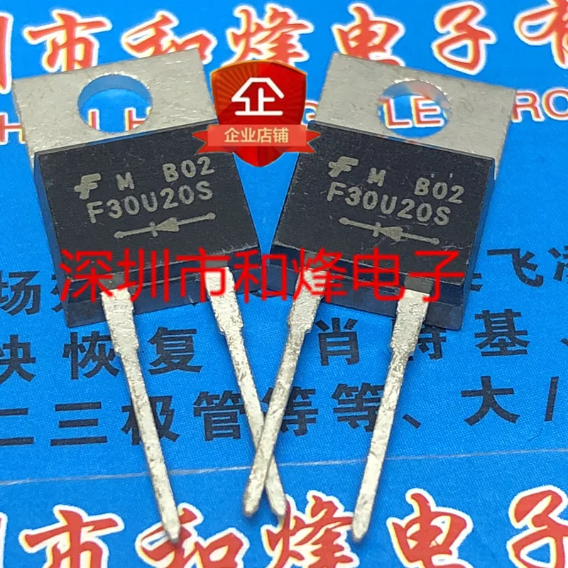 

30 шт. Оригинальный Новый F30U20S FFP30U20S TO-220-2 200 в 30A