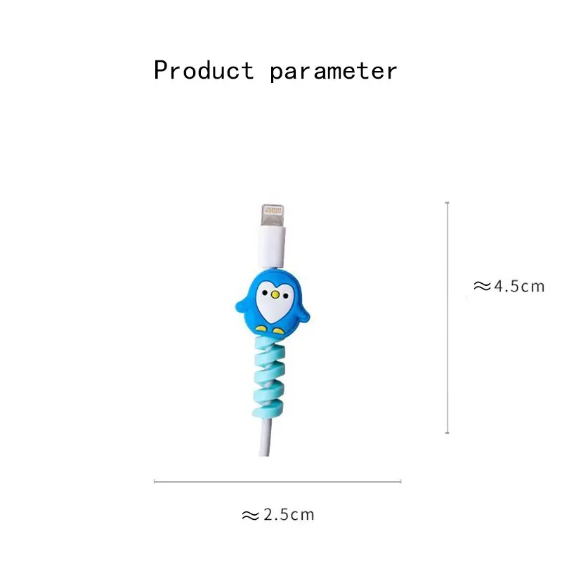 4pcs/set Cartoon Animal Cable Wire Protector Cord Wire Protection Mini Cover Charging Cable Winder Cable Wire Protector