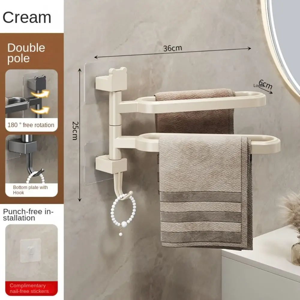 beige-2nd floor