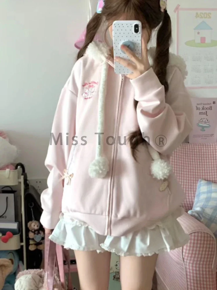 Autumn Kawaii Sweet Long Sleeve Loose Coat Women Japanese Cute Zipper Embroidery Hoodie Female Casual Chic Solid Lovely Overcoat 3