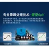 25 35w dual DC5v with usb decoding routing audio DC voltage regulator linear hifi fever power supply 3