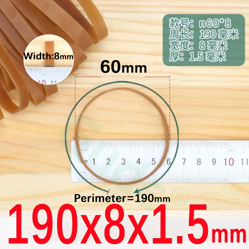 Heavy Duty Wide Elastic Rubber Bands