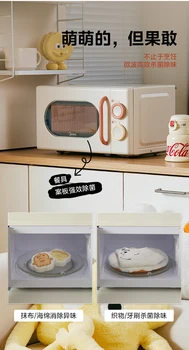 Midea M2H1 220V 800W 20L Small Mini Microwave Oven with Retro Home Style 1