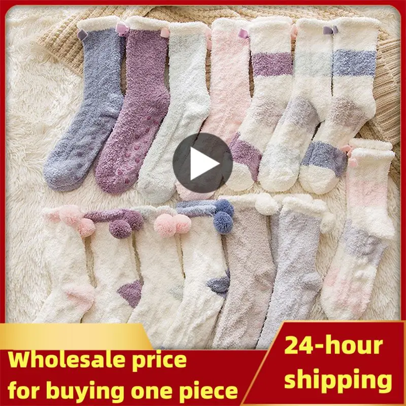 

Christmas Coral Fleece Socks Womens Winter Warm Fluffy Soft Slipper Non Skid Sherpa Fleece Lined Warm Comfortable Socks