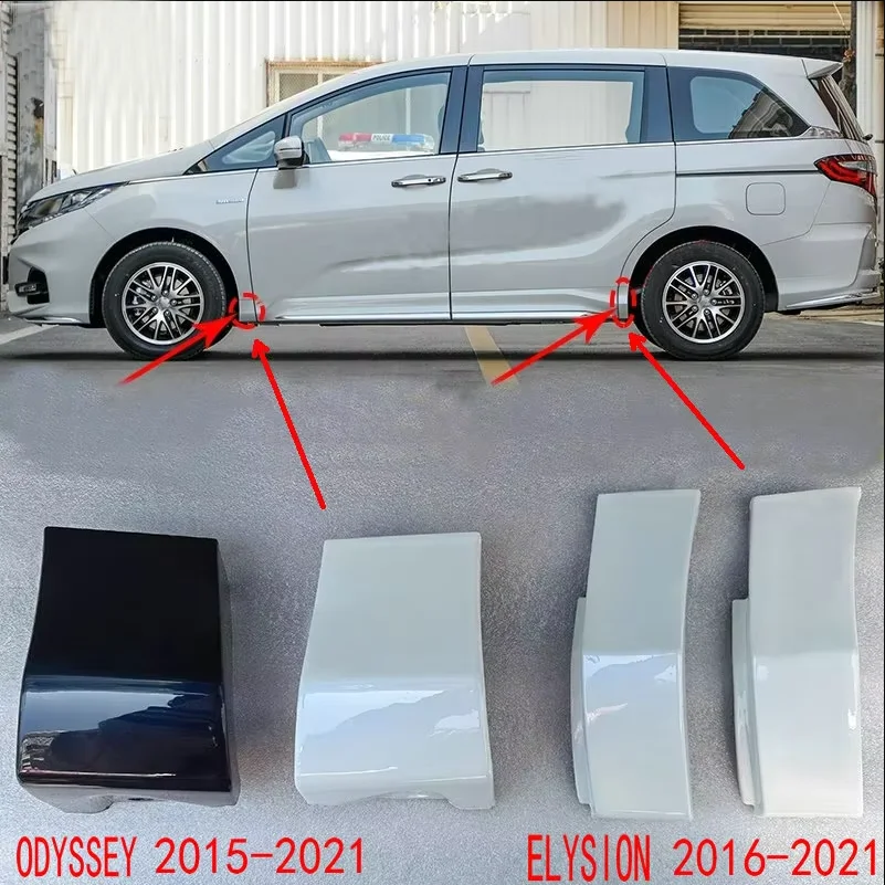 Apply to Odyssey 2015-Side skirt wrap angle Front and rear wheel leaf plate lower skirt wrap ang carbon fiber car side skirts