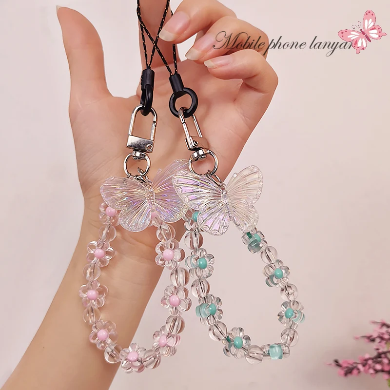 Hand-beaded Pendant Small Flower Butterfly Pendant Anti-lost Lanyard Strong and Durable Womens Universal Mobile Phon