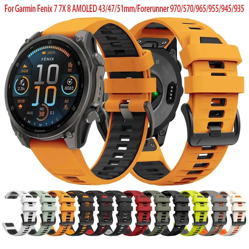 Premium Silicone Replacement Strap - Quickfit Original, Available in Multiple Sizes