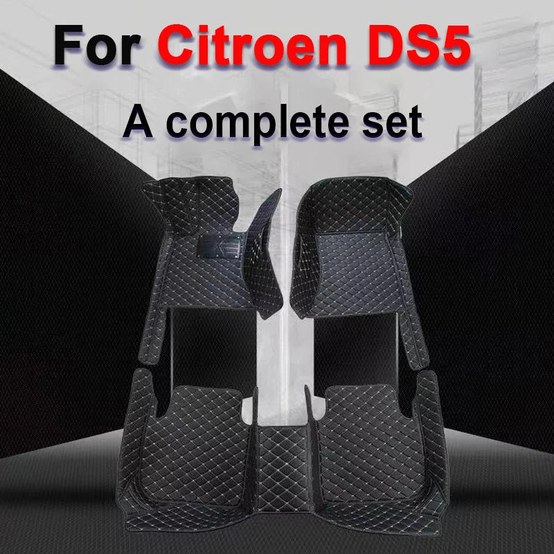 

Car Floor Mats For Citroen DS5 DS 5 2011~2018 Durable Anti Dirty Pad Rugs Luxury Leather Mat Carpets Full Set Car Accessories